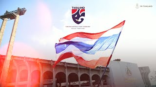 Changsuek : Official Thailand National Team Theme Song