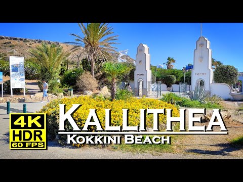 Kallithea Rhodes Greece, Kokkini Beach Walk in 4K 60fps HDR (UHD) 💖 The best places 👀 Walking tour