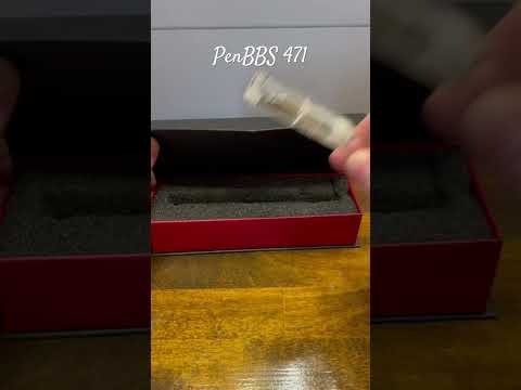 PenBBS 471 Unboxing