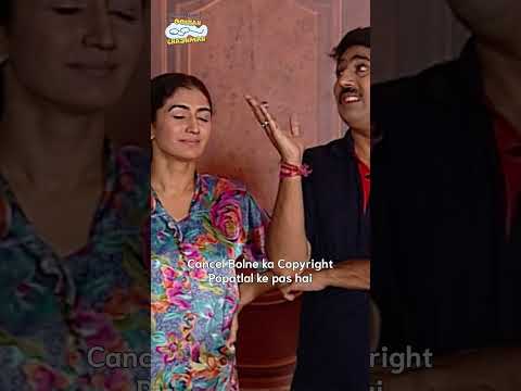 Cancel Bolne Ka Copyright Popatlal ke pas hai! #tmkoc #comedy #relatable #shorts #comedyvideo #funny