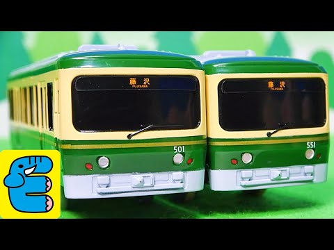 Plarail Upgrade Enoden type 500 Commuter Train [English Subs]