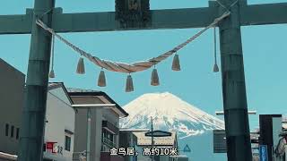 日本东京富士山五湖巴士交通景点及山中湖两栖巴士旅行攻略