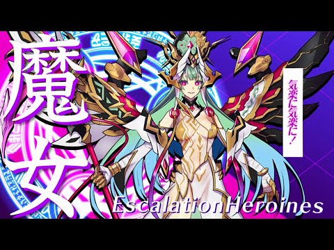 【超昂大戦キャラPV】白の幻身ミニシワトル