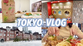 [CN/JP sub]【台湾人OLの東京vlog】日本橋洋食屋/八重洲地下街唐吉軻德/永遠拍不膩東京車站/外帶壽司郎回家