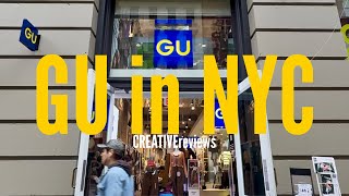 GU in NYC