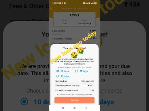 New Loan App Today 🤑💯. Loan instant #loan