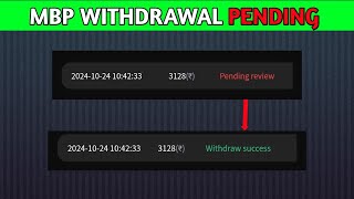 MBP Exchange Withdrawal Pending Problem 🚫 अब नही जायेगा पेंडींग ✅