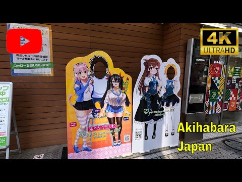 Akihabara Tokyo! Japan's Otaku Paradise - Early Summer Sunny Day Walking Tour June 2023 [4K]