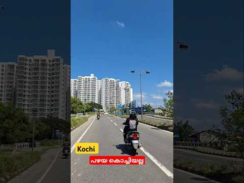 #kochi #road #malayalam #song മനോഹരം റോഡ്#keralaforyou