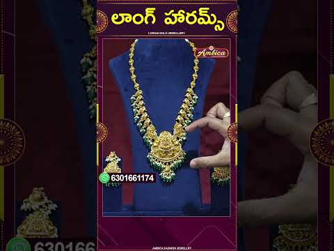 #Shorts #harams | 1Gram Gold Jewellery | Ambica Fashion Jewellery