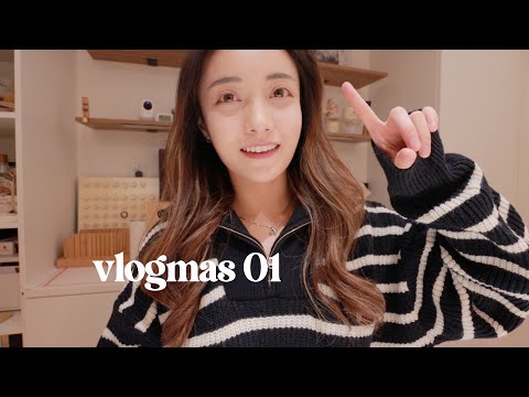 「vlogmas 01」久违的来打卡十二月惊喜加更｜在平凡中成长的一天📝