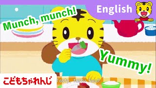 英語を聞く力と発音の土台を育む！２・３歳からしまじろうと英語スタート！〈ぽけっと English〉3月開講号 TRIAL DVD【しまじろうチャンネル公式】