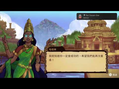 Mystic Pillars-Remastered神秘之柱-修复版_Platinum Trophy白金獎杯