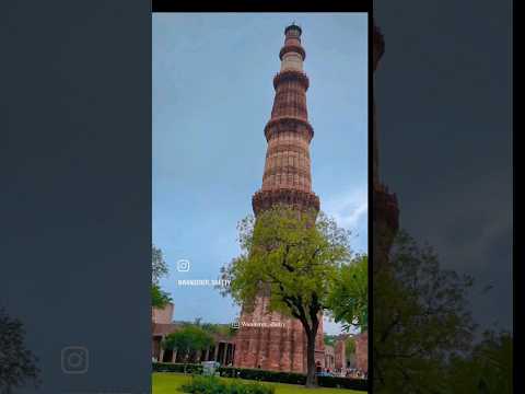 Qutub Minar - Delhi.     #qutubminar #delhi #delhitourism #indiatourism #india #travel