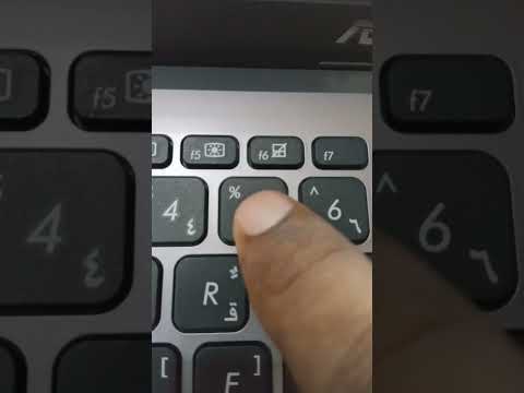 How To Type Symbol On Keyboard