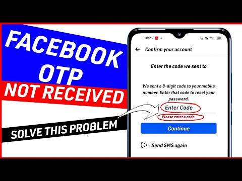 facebook otp not received fb verification problem | Facebook 6 digit code not received | tips km