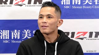 アラン“ヒロ”ヤマニハ　試合前インタビュー /  湘南美容クリニック presents RIZIN.34