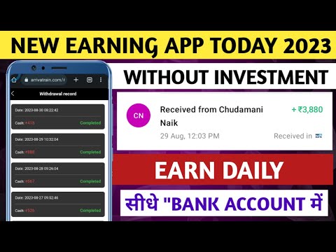 NEW EARNING APP TODAY 2023 | EARN MONEY ONLINE WITHOUT INVESTMENT | BEST REFER EARNING APP