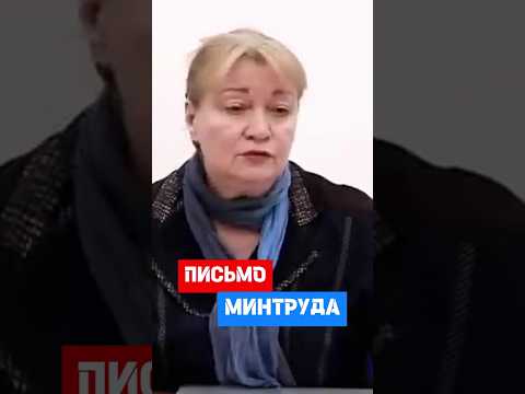 Отпуск только по выходным НЕЛЬЗЯ  #hr #кадры #трудовоеправо