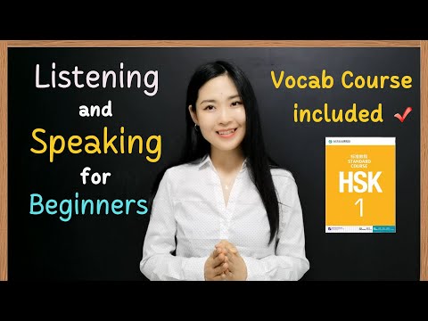 Learn Chinese for Beginners HSK 1 Listening and Speaking Course Basic Chinese Phrases