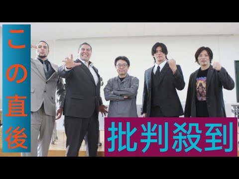 別府短編映画」人気プロレスラーが主役に　第8弾は怪獣作品「大暴れしたい」