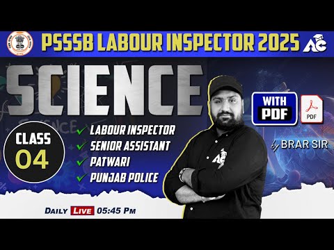 PSSSB Labour Inspector 2025 | Senior Assistant, Labour Inspector | Science | By Brar Sir #4