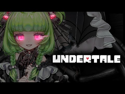 was it really THAT GOOD?! it's my FIRST time! 【 UNDERTALE 】