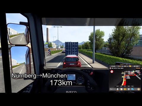 ASMR track driving #1【ETS2】