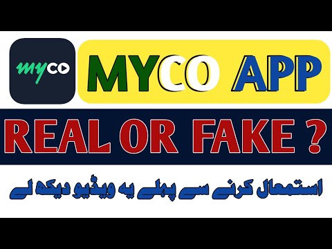 Myco App Real or Fake ? | myco app se paise kaise kamaye | wattoo tech