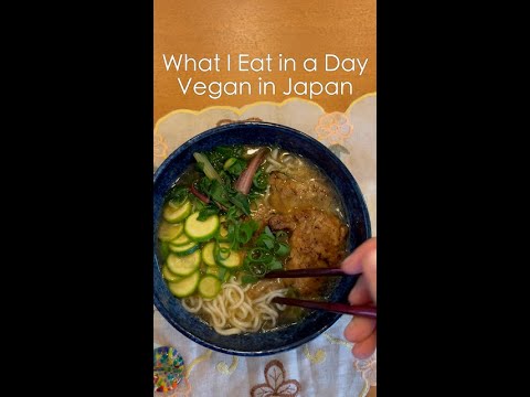 What I Eat in a Day as a Vegan in Rural Japan - My Life in Japan #shorts