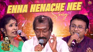 Enna Nenache Nee😍 | Deva Live Performance | Deva The Deva | Deva Concert | Blacksheep Event