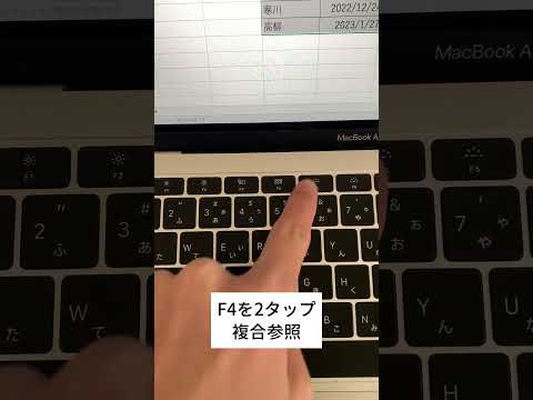 【Excel】初心者が必ず覚えるべきExcelの便利技‼️【再投稿】 #excel #エクセル #エクセル初心者 #パソコンスキル #ショートカットキー #仕事効率化 #事務仕事 #事務職