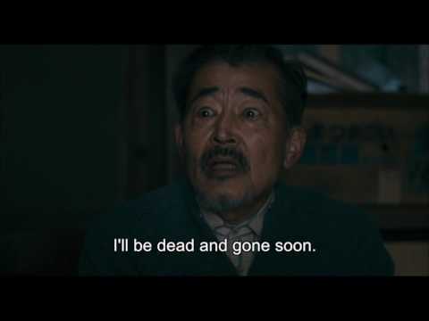 My Dad and Mr Ito ［Trailer］／お父さんと伊藤さん［英語字幕付き予告編］