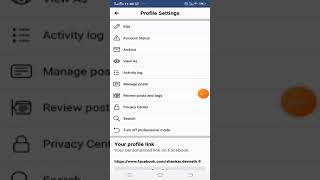 Facebook par follow ka option kaise Lay 2022 || how to add follow button on facebook