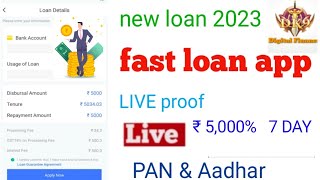 new instant #loanapp2023  fast loan app without CIBIL No income how to apply instant personal loan