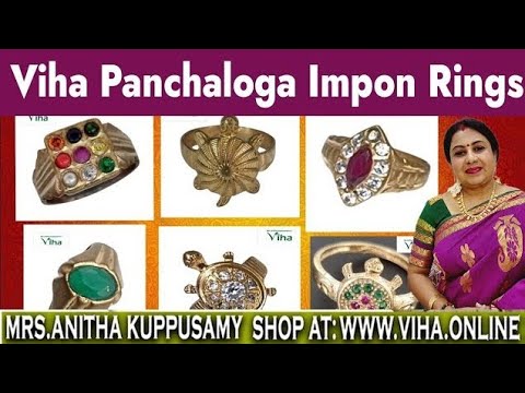 Divine Viha Impon Rings Collection | Viha Panchaloga Aimpon Rings | Anitha Kuppusamy Viha Online