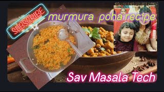 Delicious Murmura poha recipe (mouthwatering Murmura poha recipe you will love!