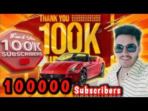 Finally 1 Lakh Subscribers Complete 💯 Ho Gaye 😀 #100k #1lakh #finally #success