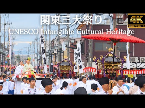 ★Japan's Kawagoe Festival 2024★UNESCO Intangible Cultural Heritage