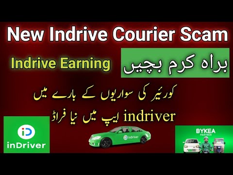 New Courier Scam | indrive app scams | indrive Earning