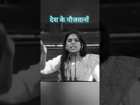 Utho jawano #maabharti #bharatmata #bharat #indian #shorts #viralshorts #public #arijitsingh #trend