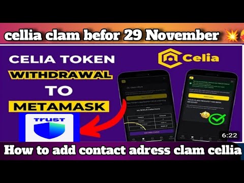 cellia Tokens withdraw open || clam your cellia✅🔥 ||  Cellia Contact adress add or clam Full Guide