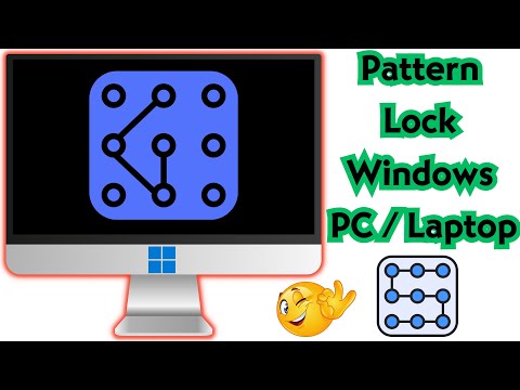 Pattern Lock in Windows PC | How to Set Pattern Lock in Windows 11