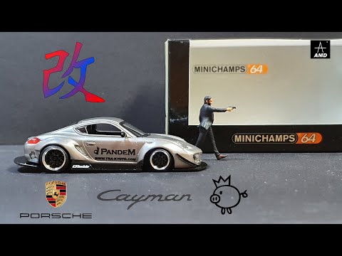 1/64Porsche Cayman Rocket Bunny火箭兔_小車改造[AMD_tw]