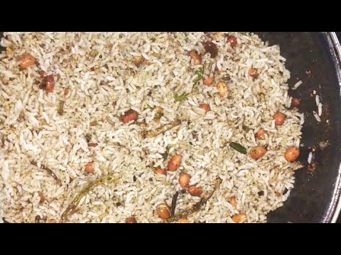 కరివేపాకు రైస్ // karivepaku rice