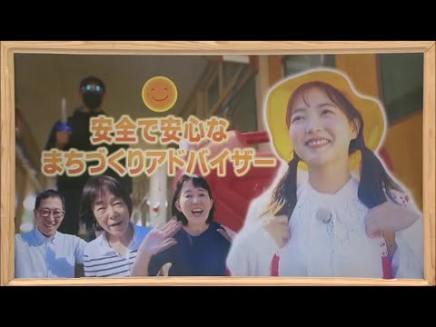 「おしえて！みやざき」10月12日放送