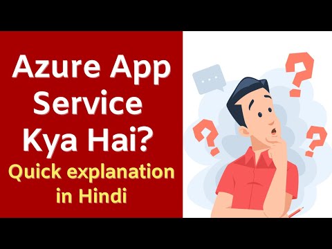 Azure App Service Kya Hai? | Web Apps Hosting Ka Powerful Solution!