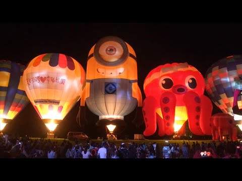 20190616 桃園市丨石門熱氣球嘉年華丨夜間光雕噴火秀