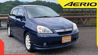 【スズキ エリオ】超ニッチ車で峠を走る【溢れるキテレツ感】SUZUKI AERIO X 2002y