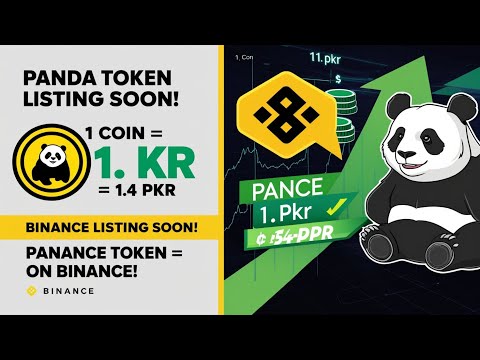 Panda Token Airdrop Listing Price Revealed! | Binance Listing Soon